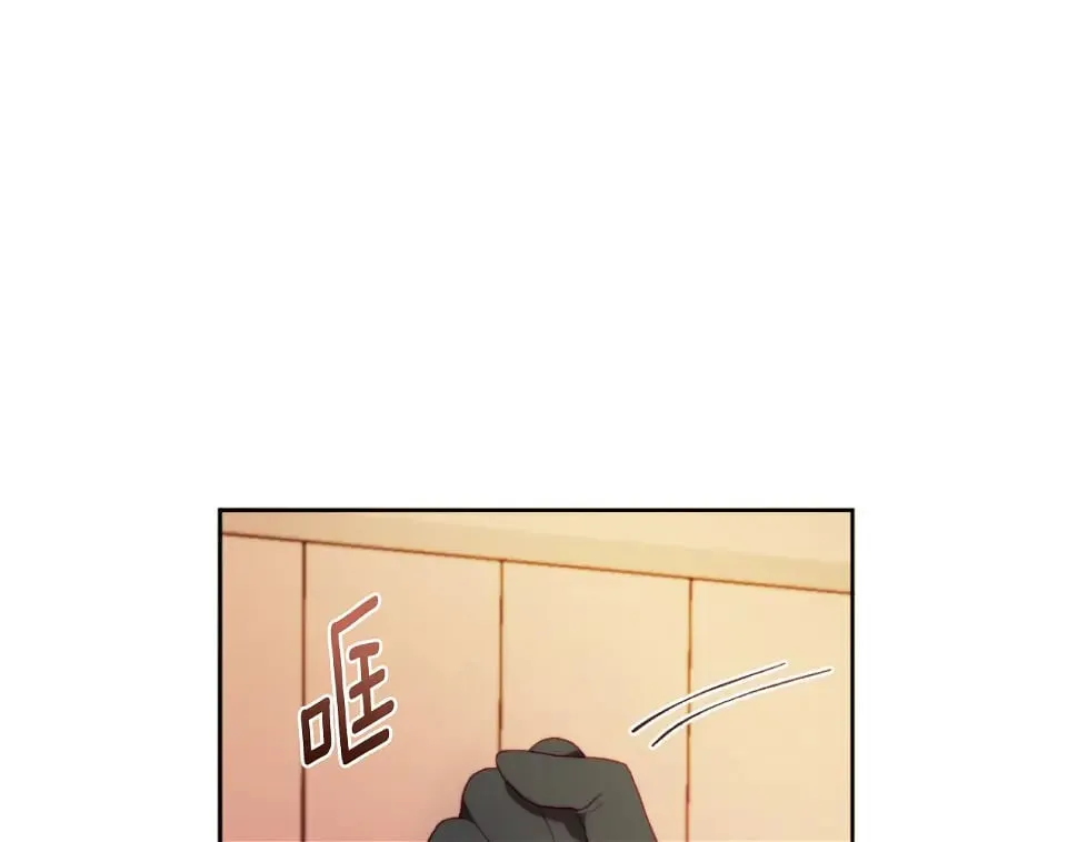 第28话 真正的家人 第42页