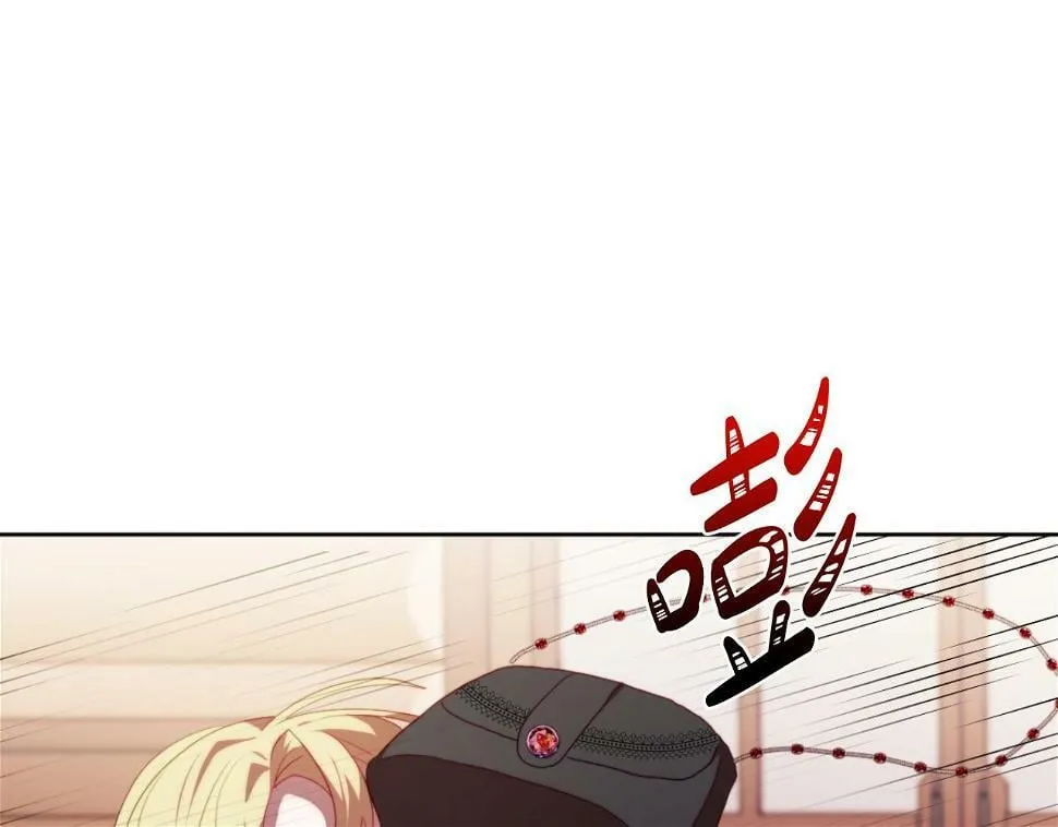 第28话 真正的家人 第126页