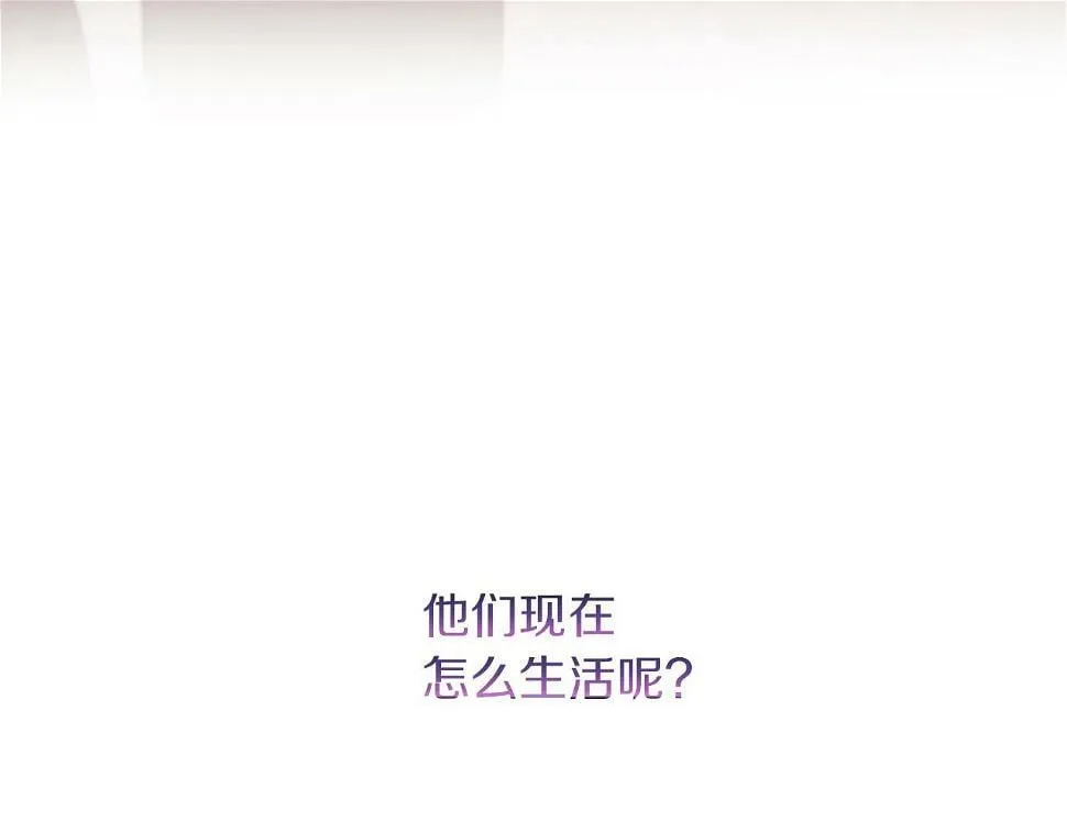 第28话 真正的家人 第189页