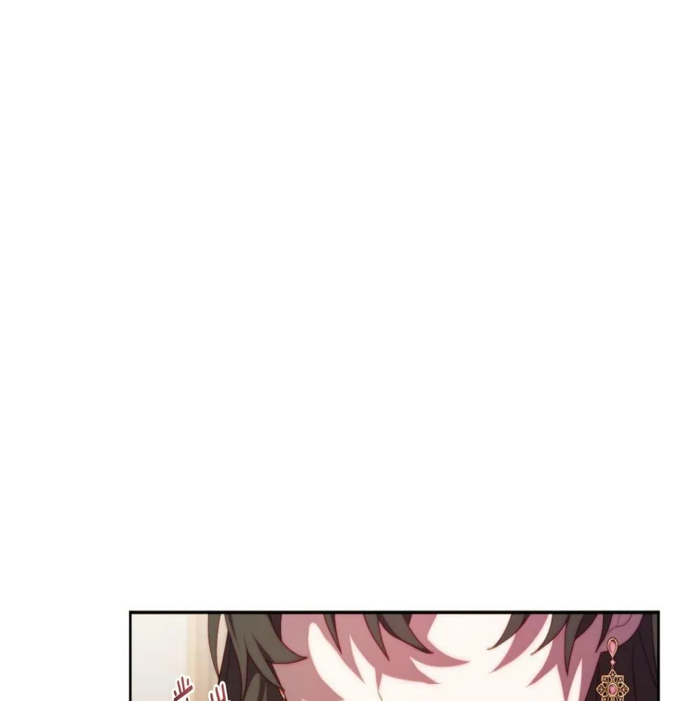 第29话 感情升温？ 第56页
