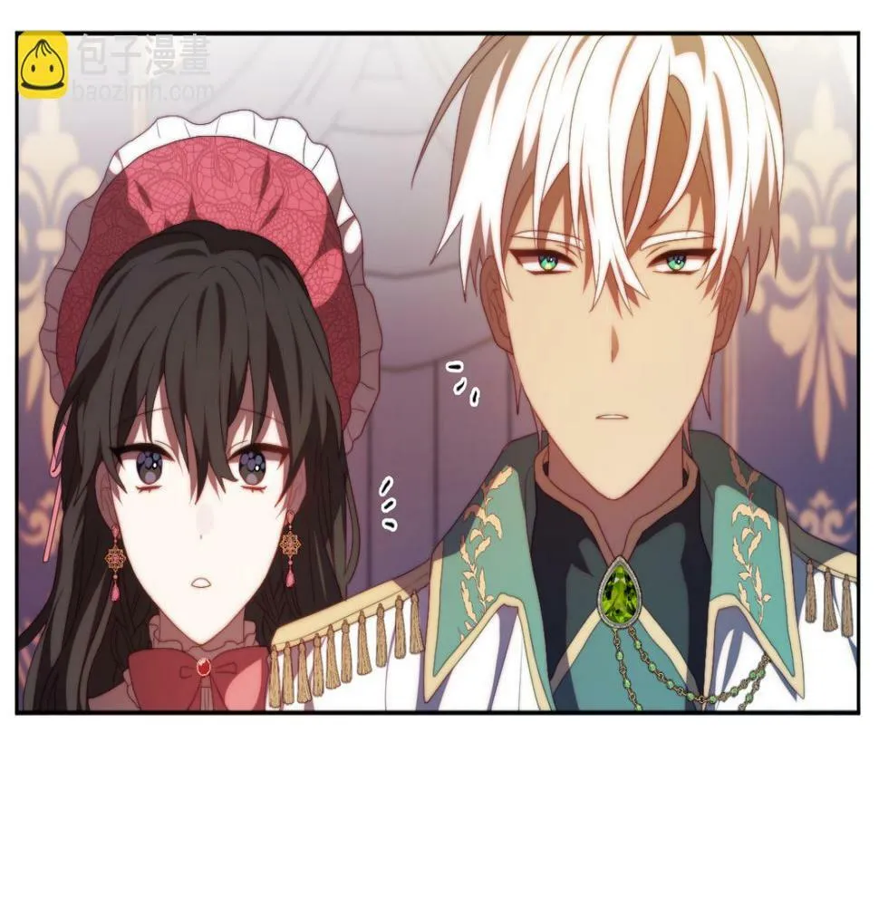 第29话 感情升温？ 第162页