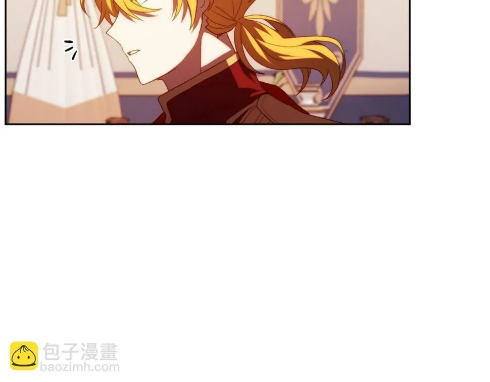 第30话 在意她的喜好 第33页
