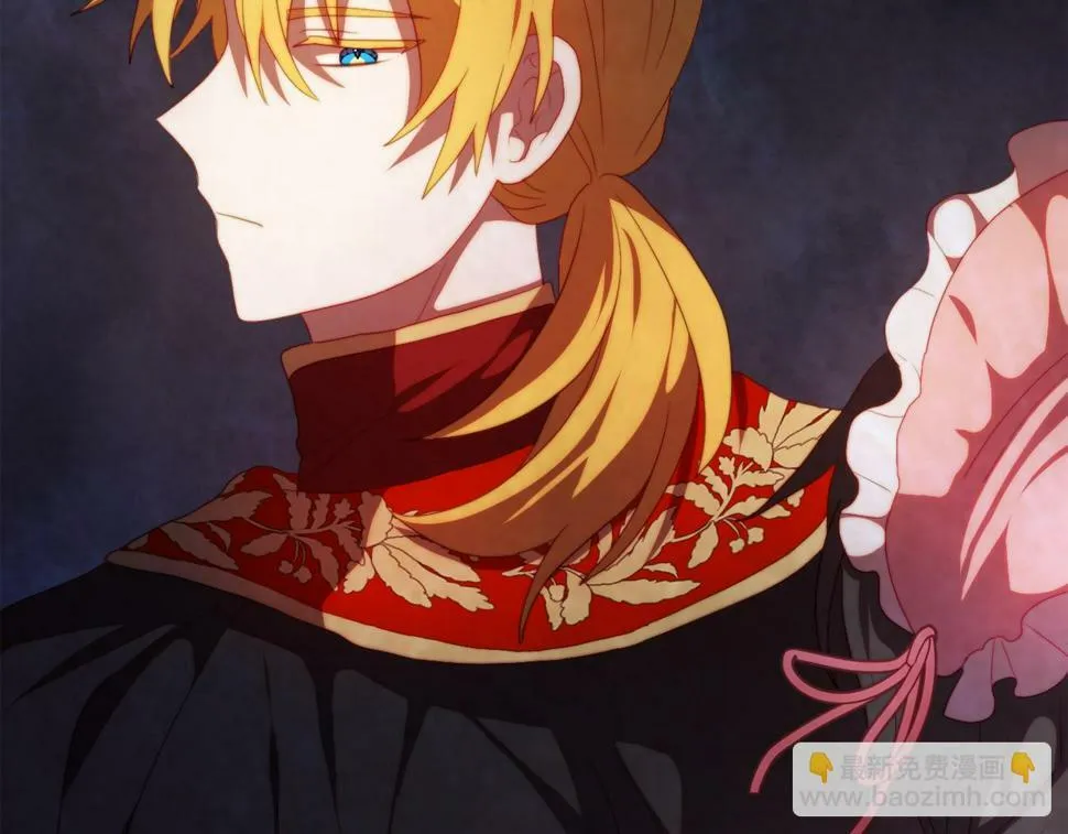 第30话 在意她的喜好 第72页