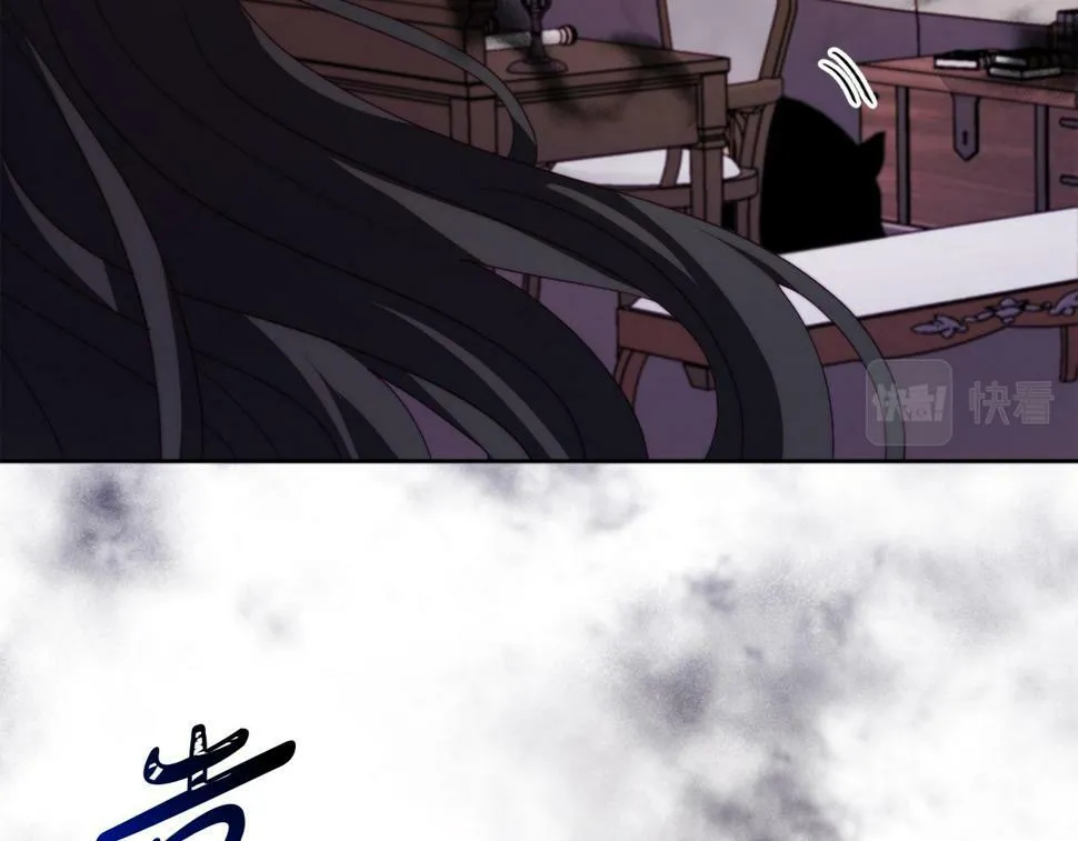 第31话 奴性深植 第19页