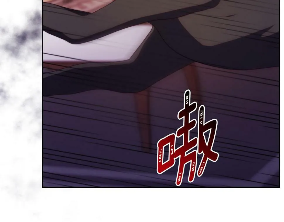 第31话 奴性深植 第23页