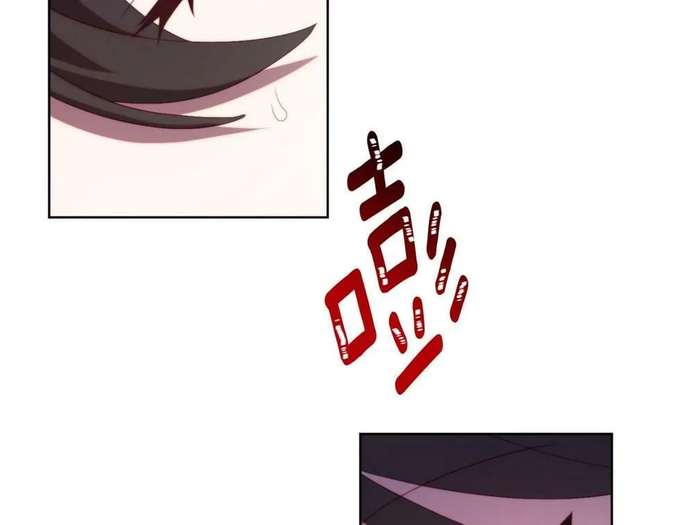 第31话 奴性深植 第29页