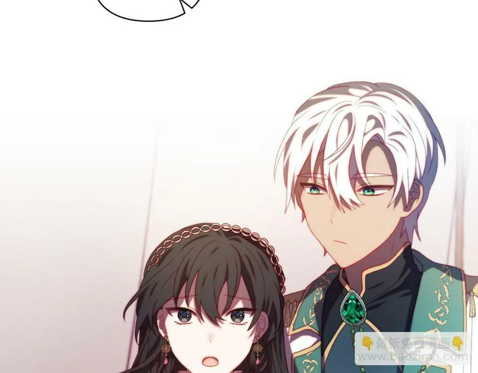 第31话 奴性深植 第74页