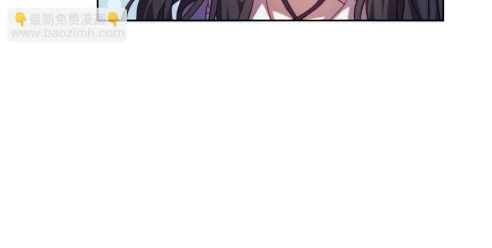 第33话 手帕的玄机 第45页