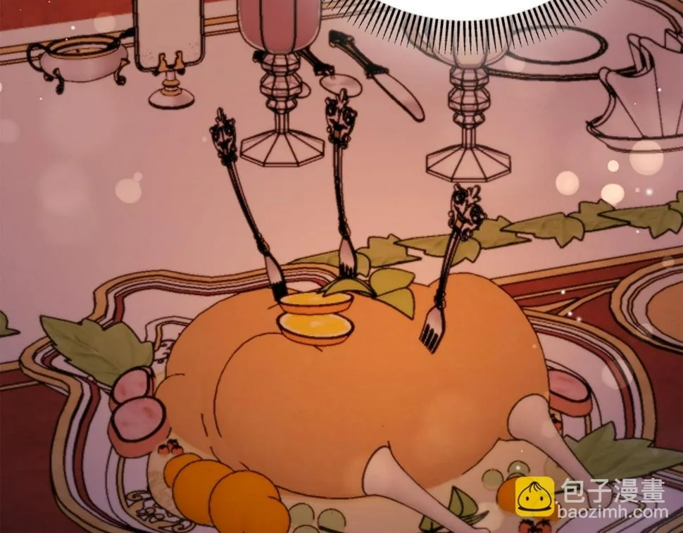 第33话 手帕的玄机 第138页