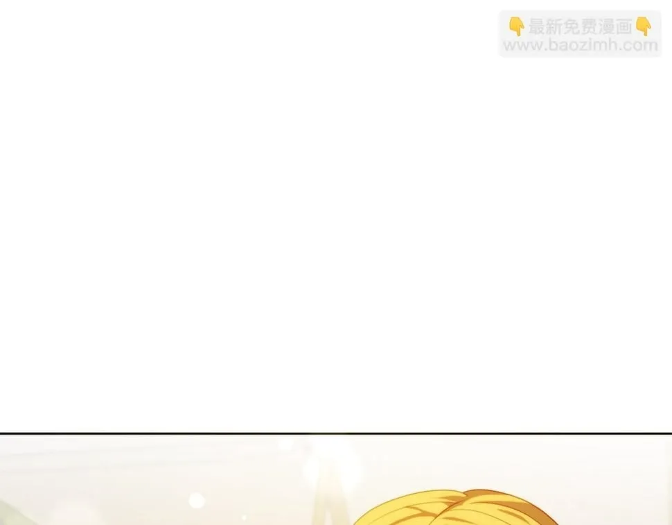 第33话 手帕的玄机 第157页