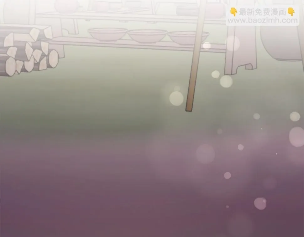 第33话 手帕的玄机 第170页
