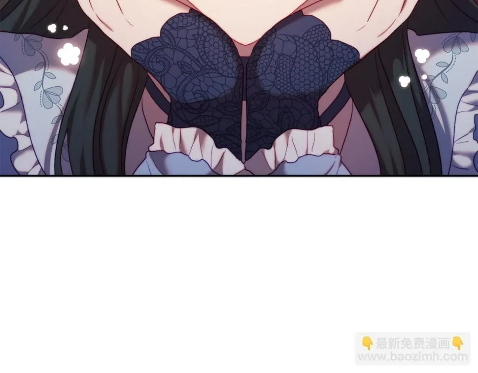 第33话 手帕的玄机 第177页