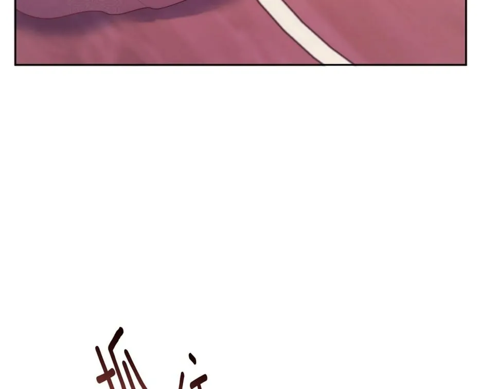 第32话 动摇的意志 第44页