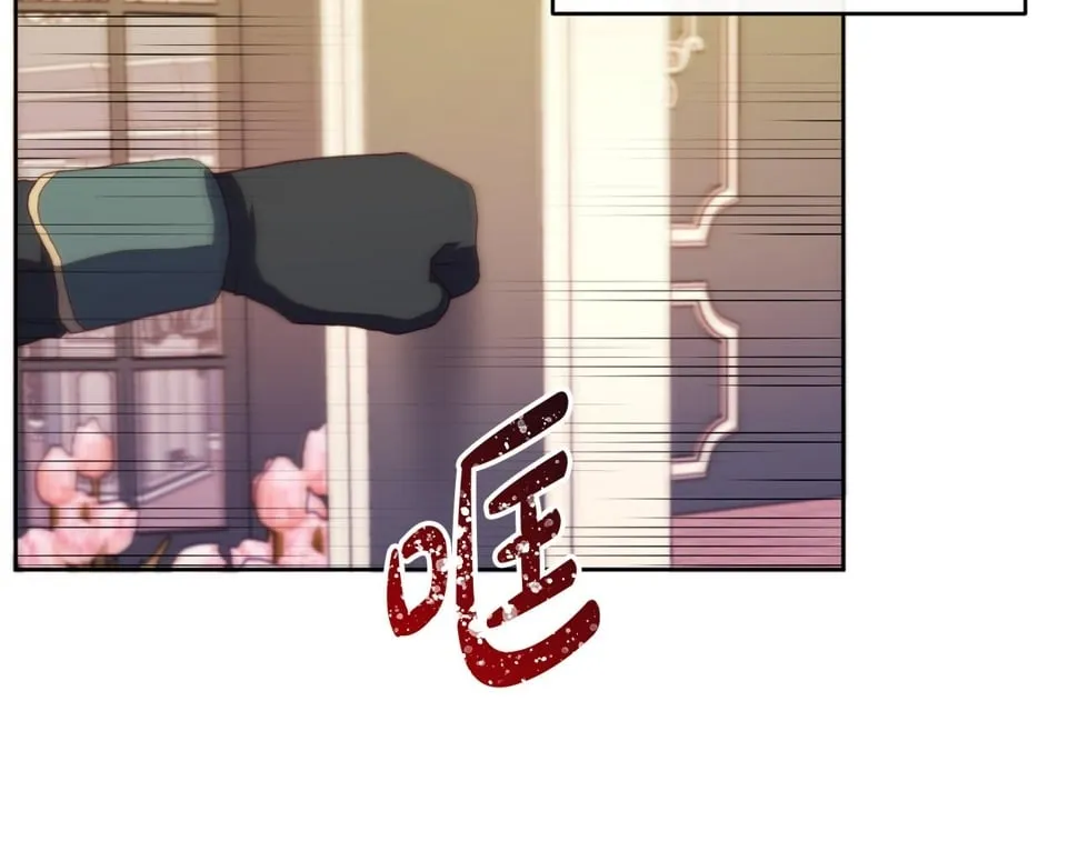第32话 动摇的意志 第103页