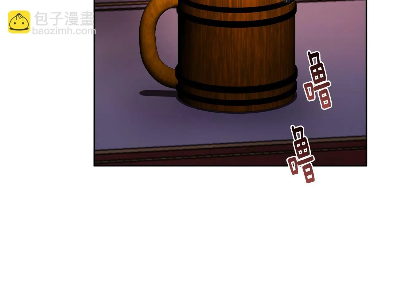 第34话 这是爱的分量 第15页