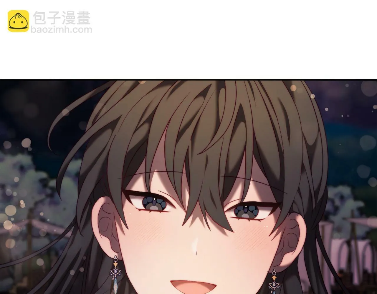 第34话 这是爱的分量 第20页