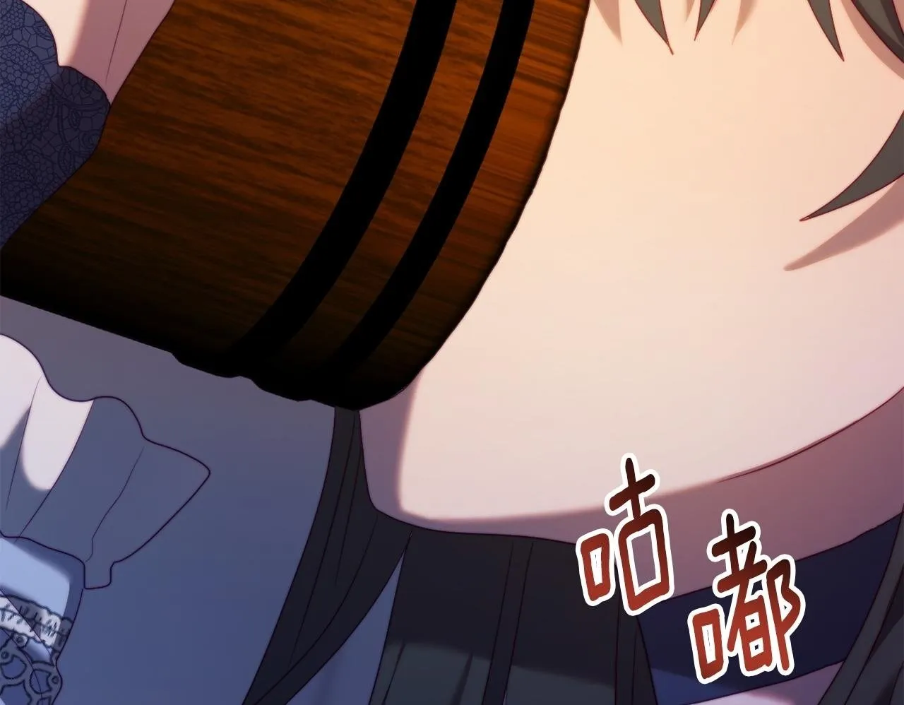 第34话 这是爱的分量 第50页