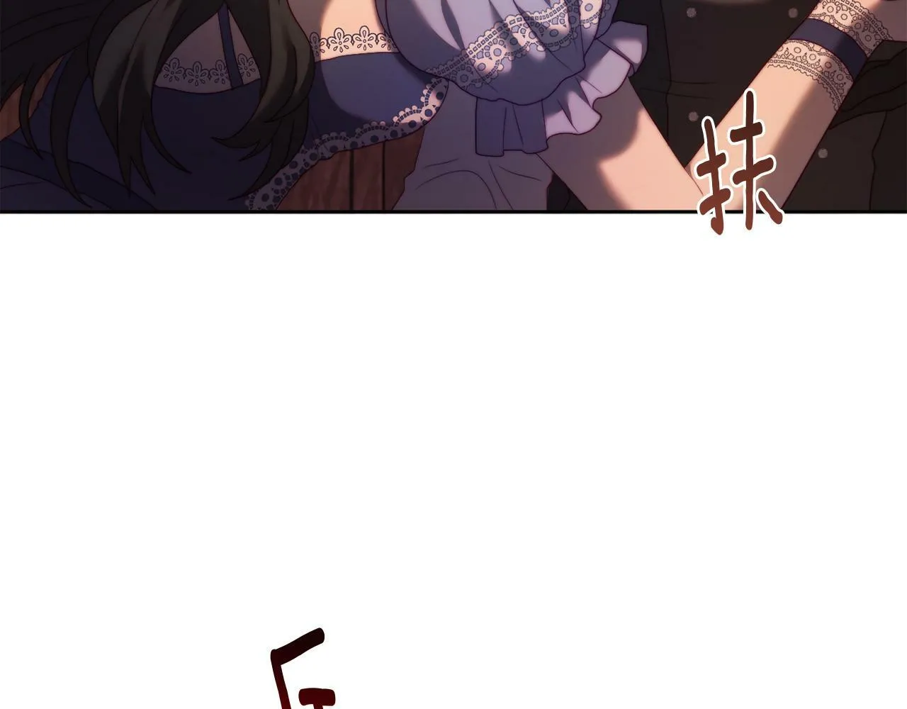 第34话 这是爱的分量 第126页
