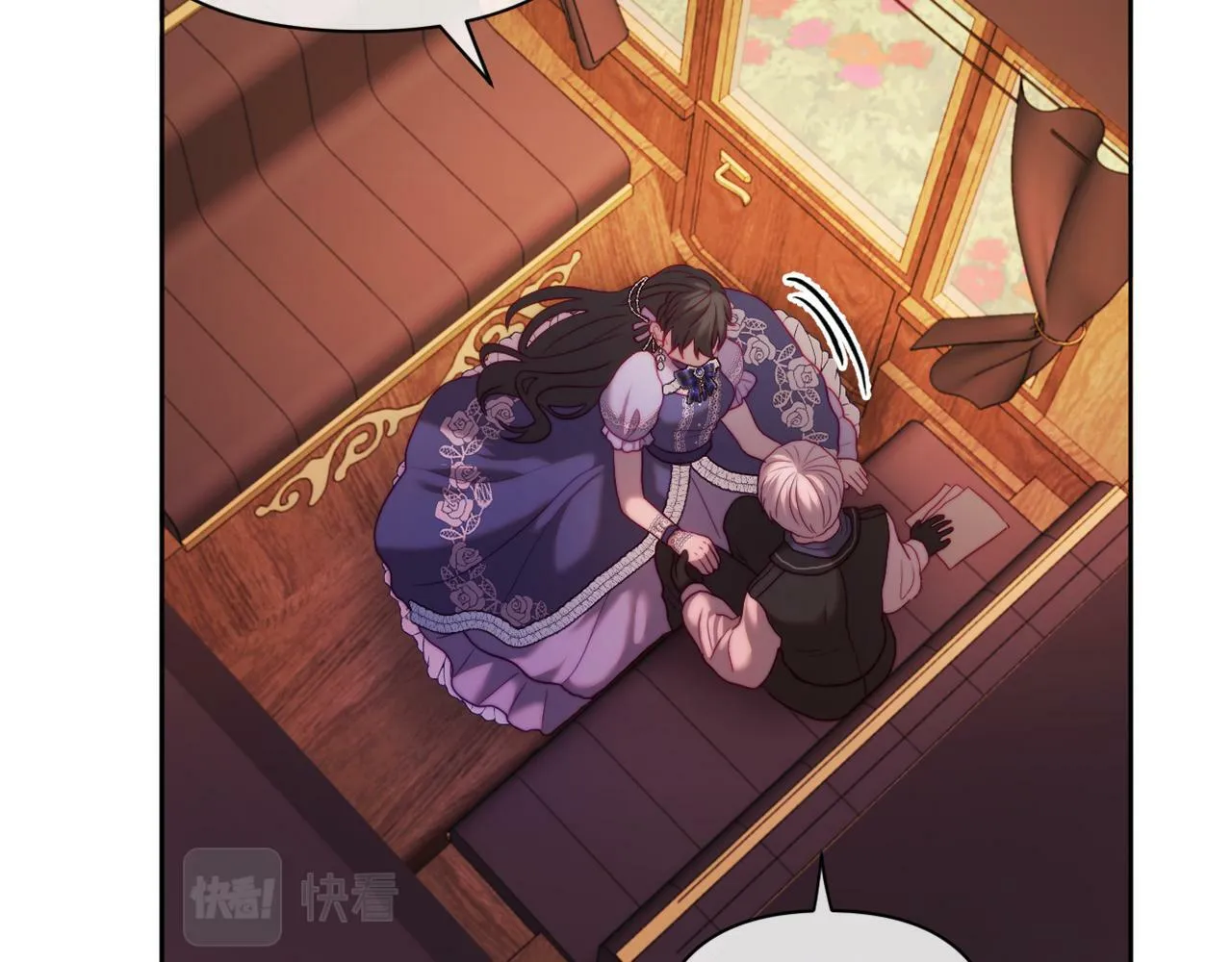 第34话 这是爱的分量 第143页