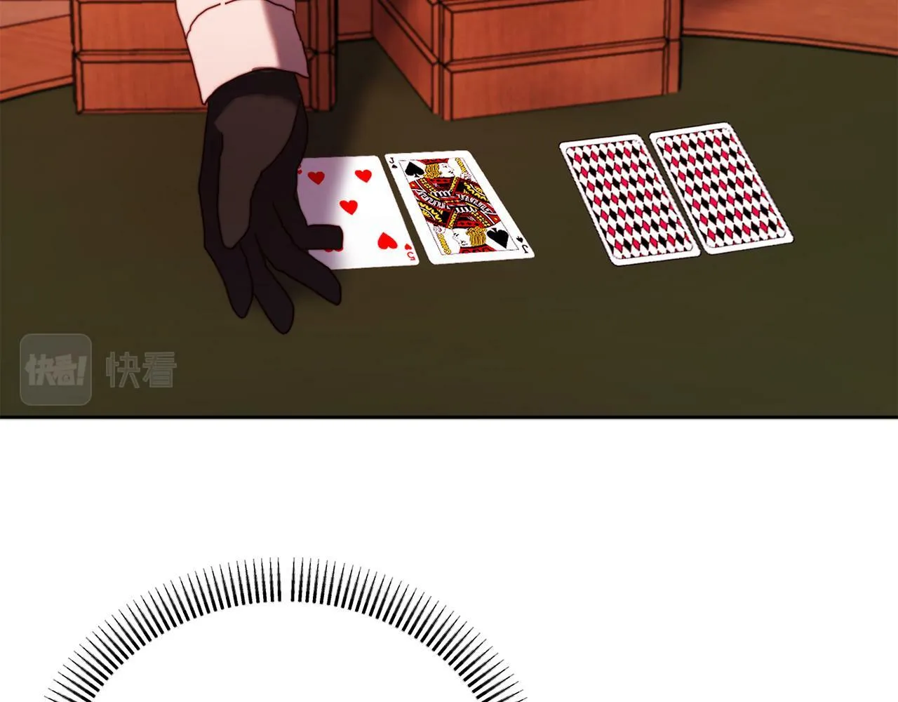第35话 前未婚夫的居心 第46页