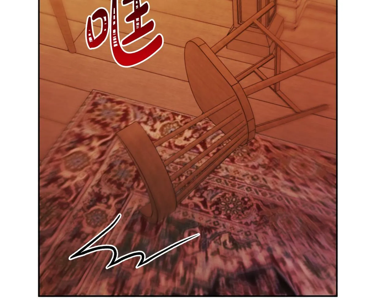 第35话 前未婚夫的居心 第55页
