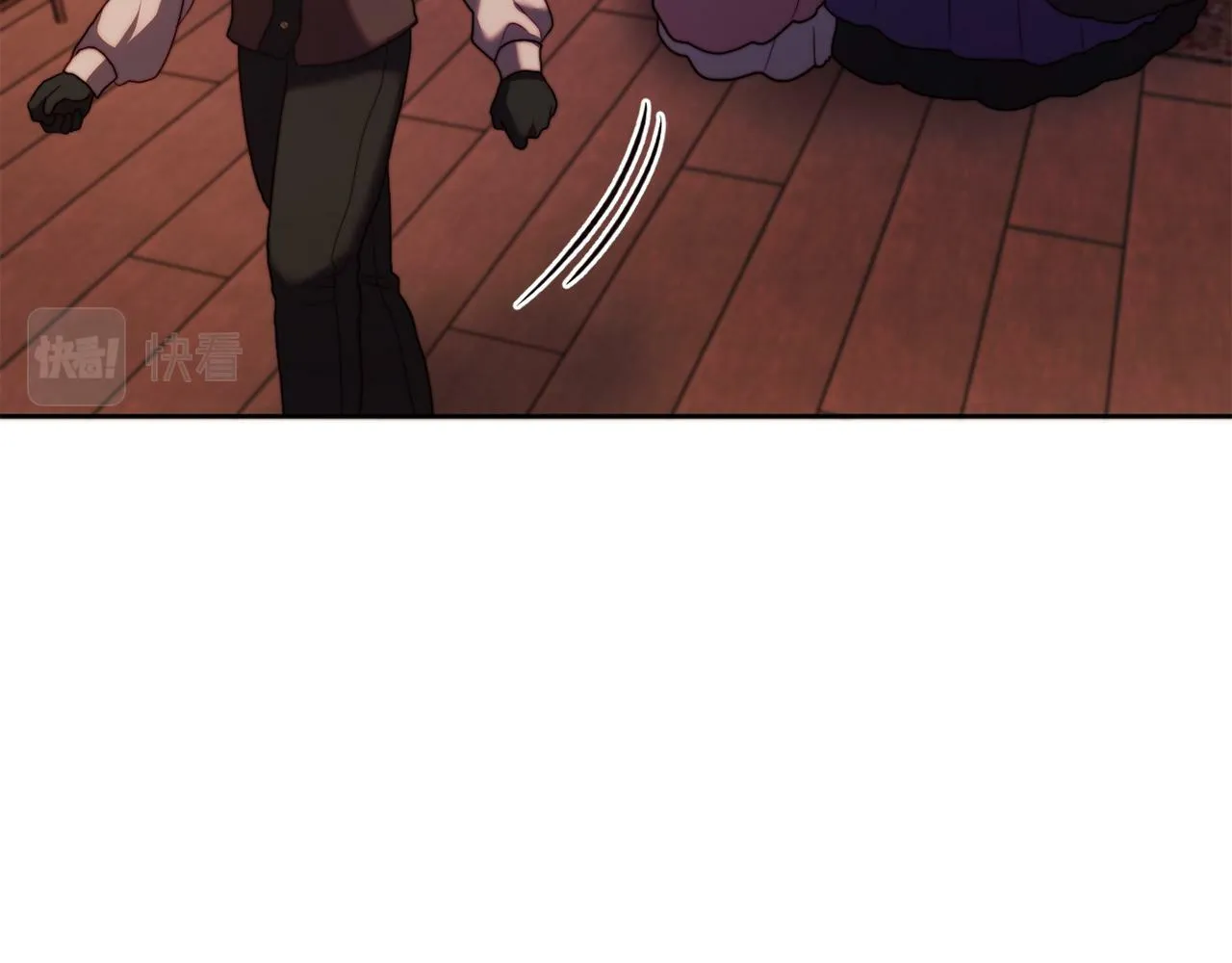 第35话 前未婚夫的居心 第58页