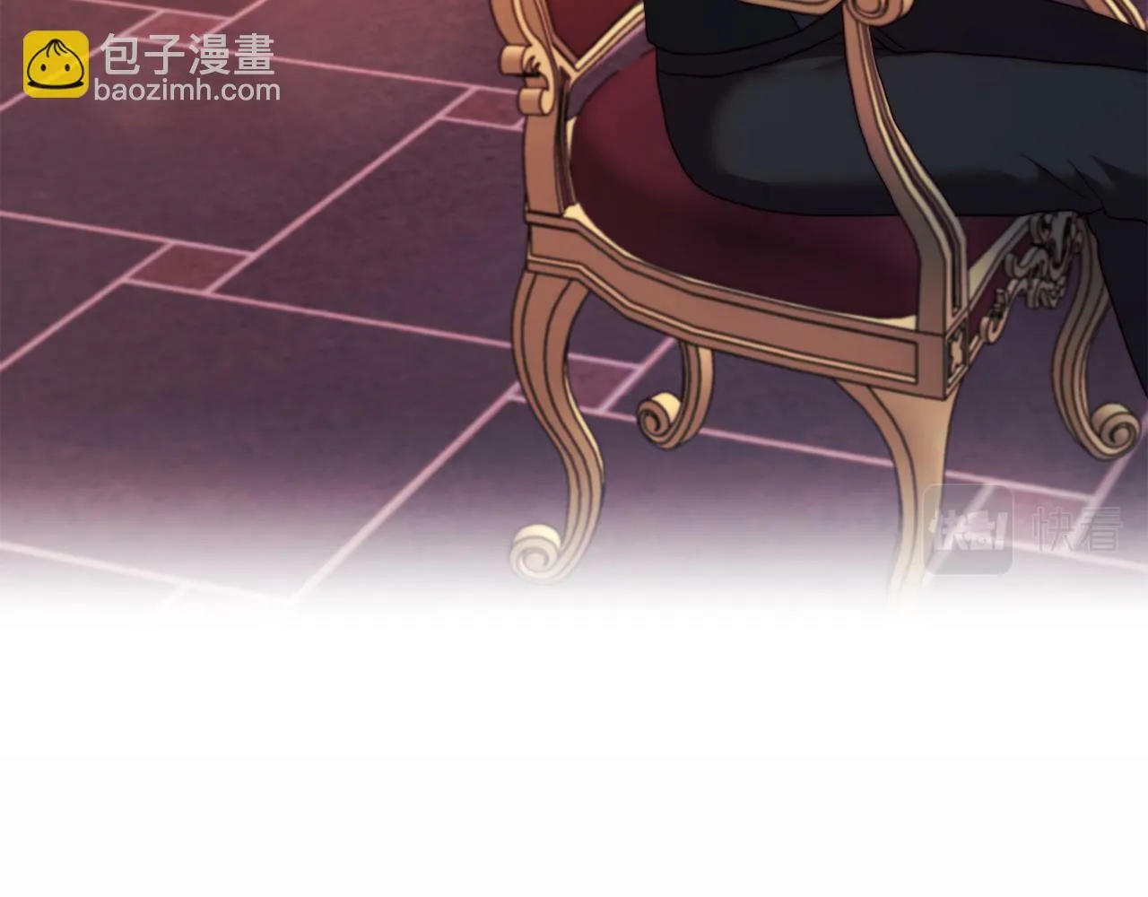第36话 宝石的颜色 第42页