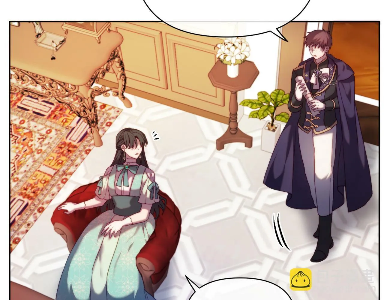 第36话 宝石的颜色 第75页