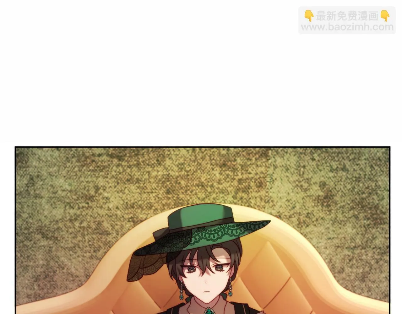 第36话 宝石的颜色 第95页