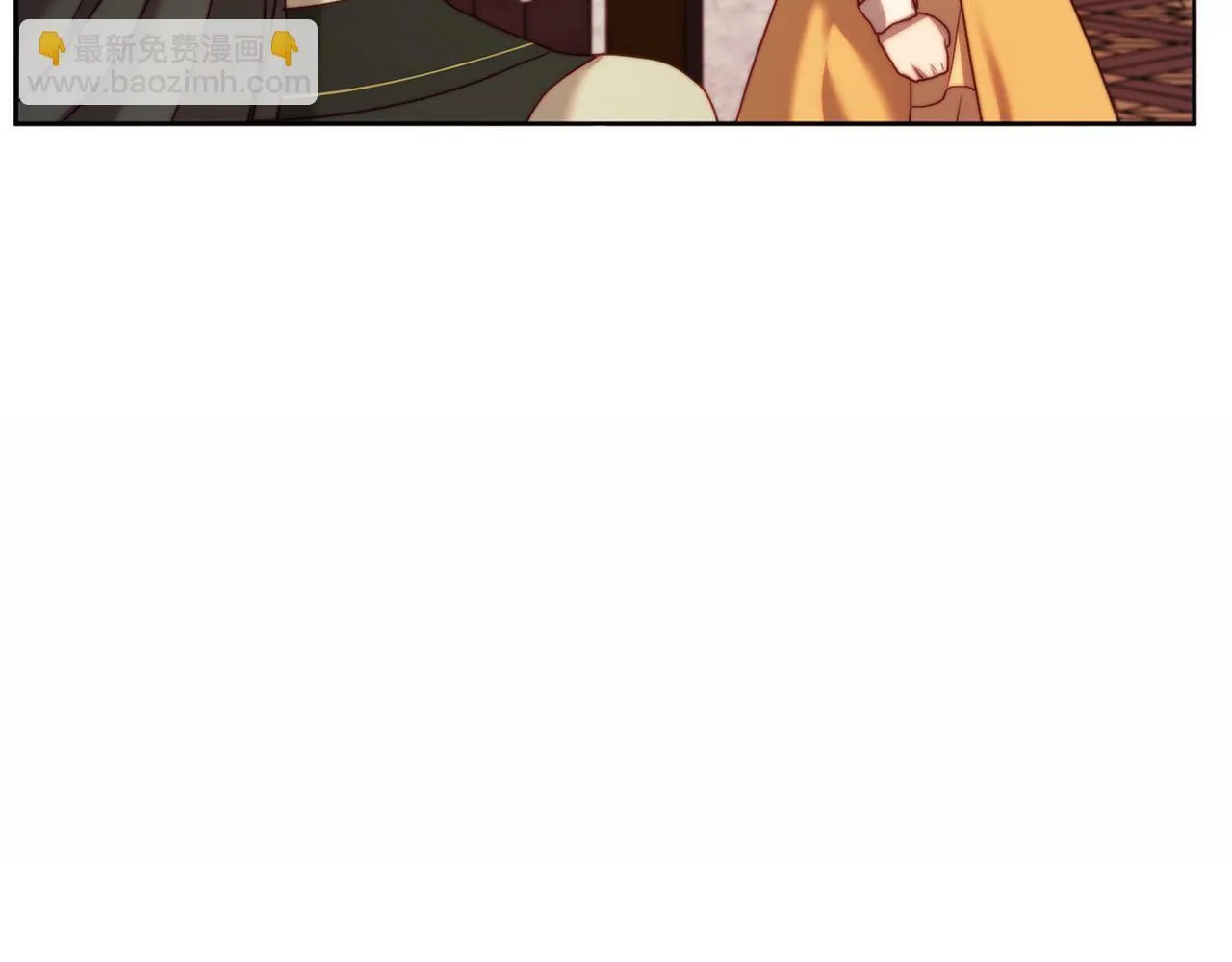 第36话 宝石的颜色 第128页