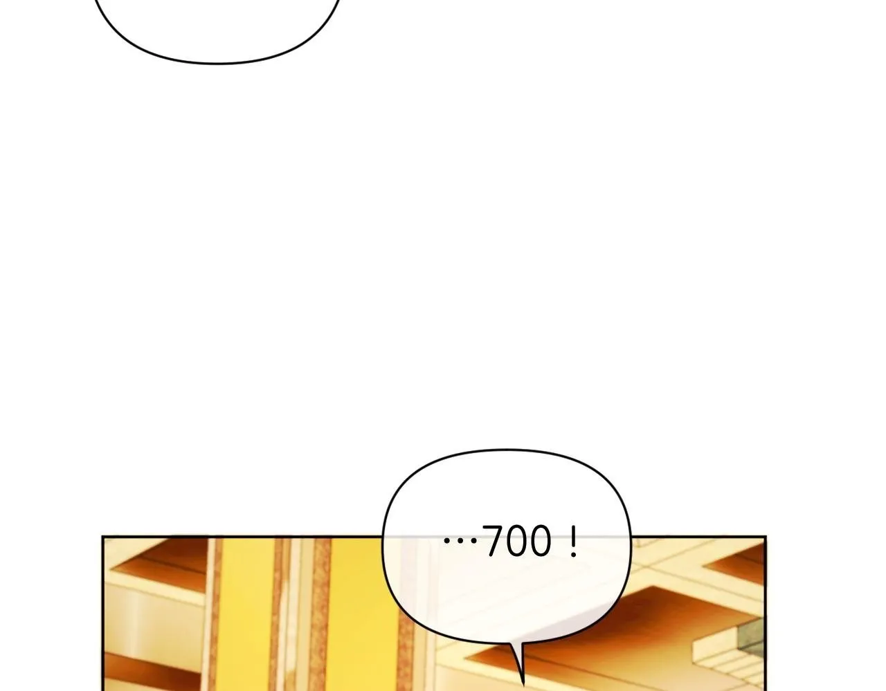 第38话 生日礼物 第50页