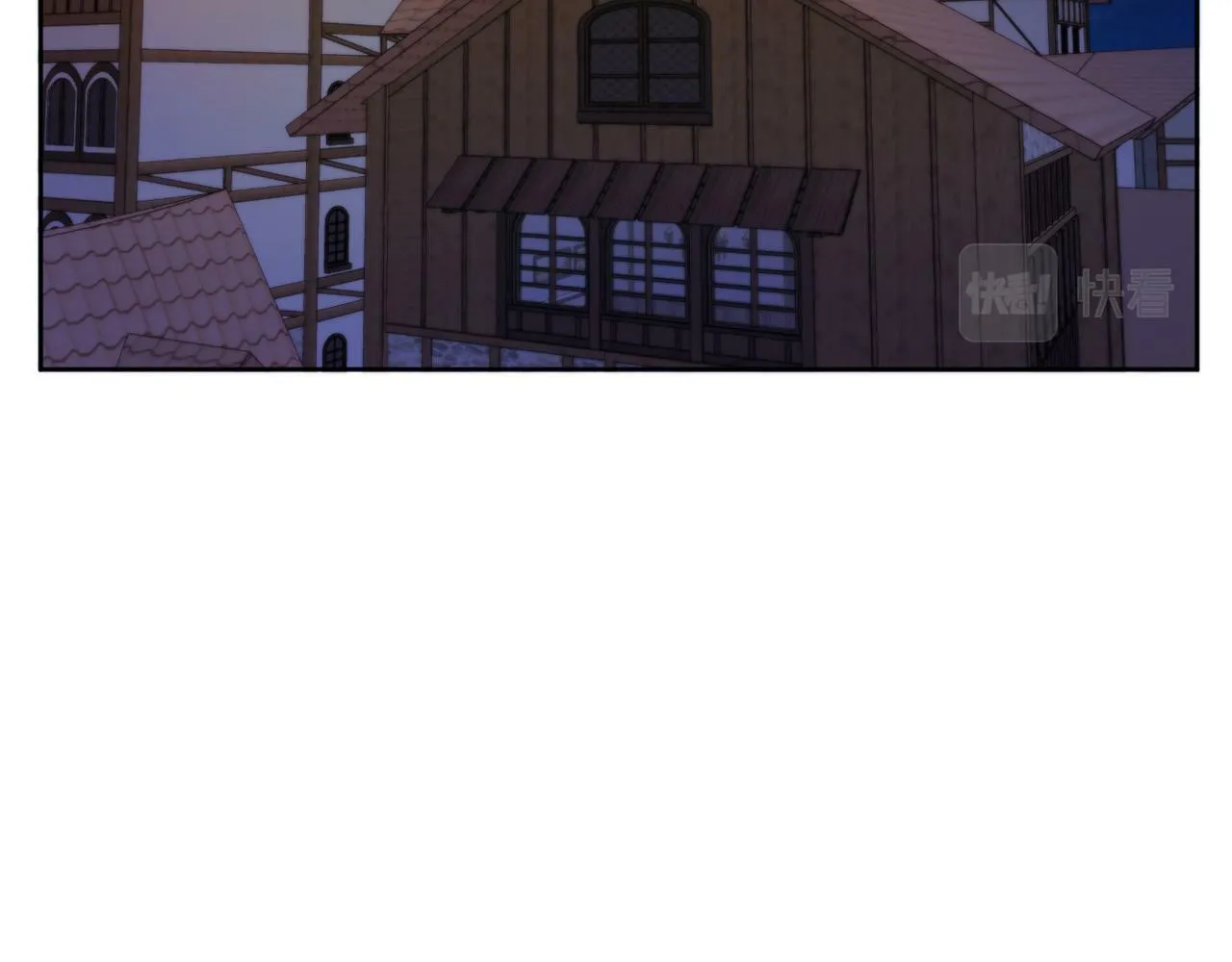 第38话 生日礼物 第73页