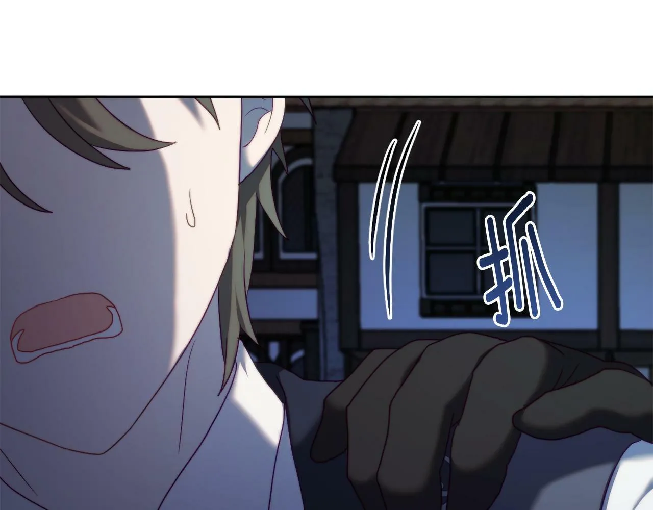 第38话 生日礼物 第104页