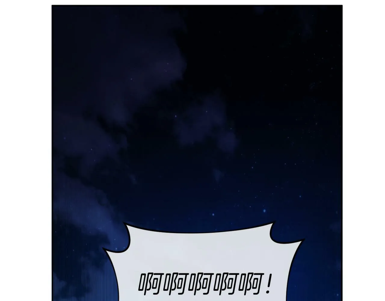 第38话 生日礼物 第115页