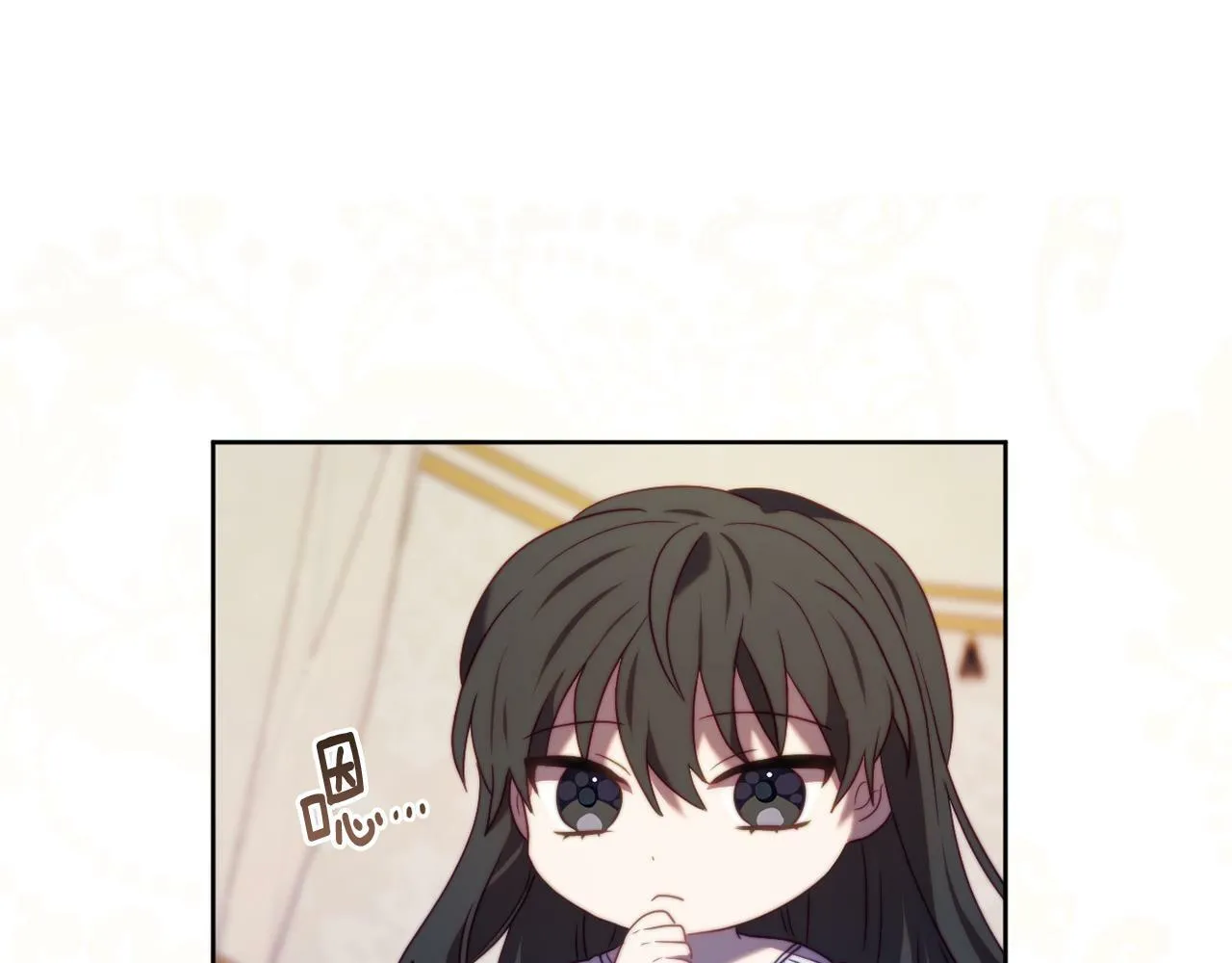 第38话 生日礼物 第179页