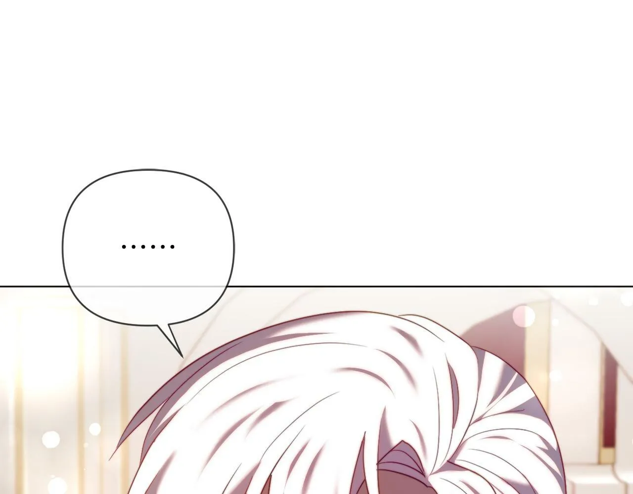 第40话 油腻男纠缠 第10页