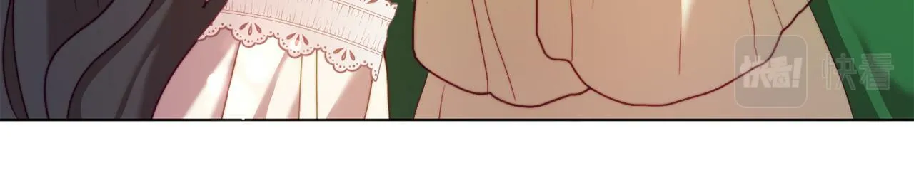 第40话 油腻男纠缠 第89页