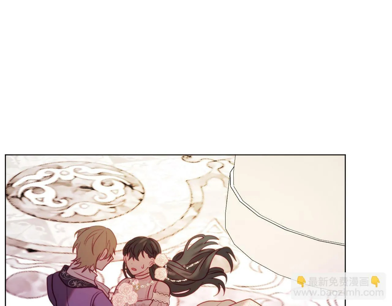 第40话 油腻男纠缠 第138页