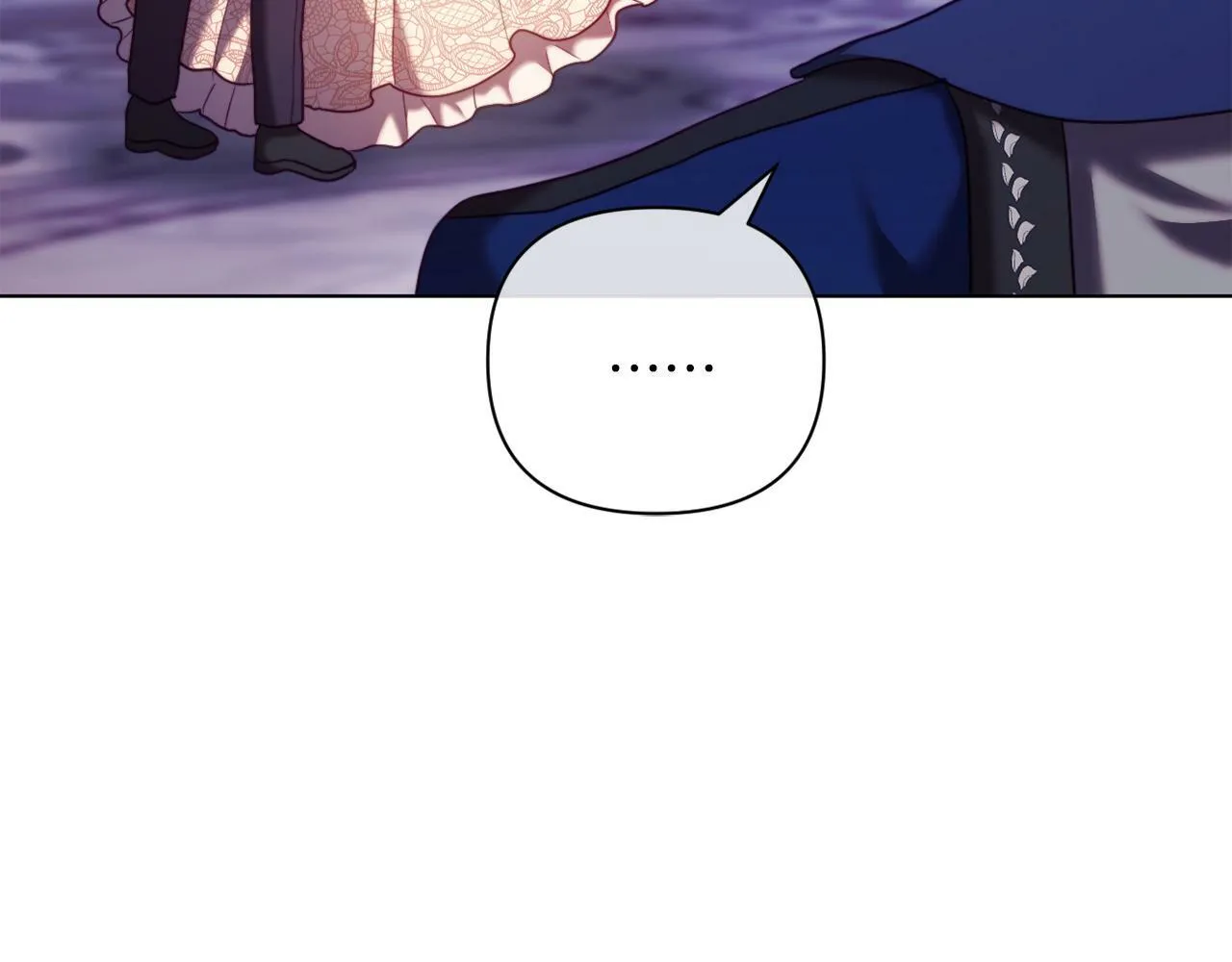 第41话 礼物的真义 第27页