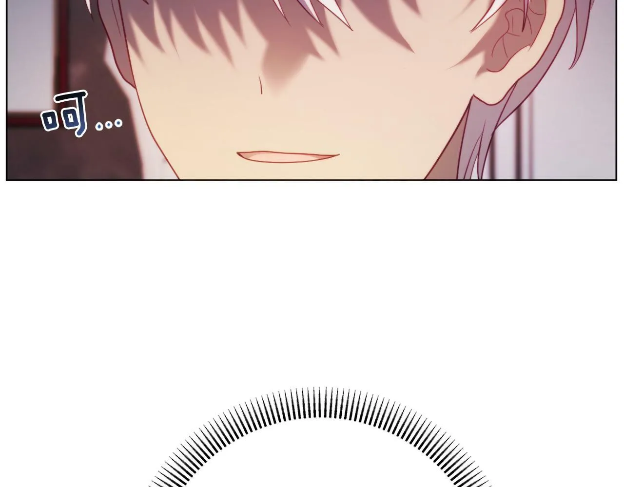 第41话 礼物的真义 第54页