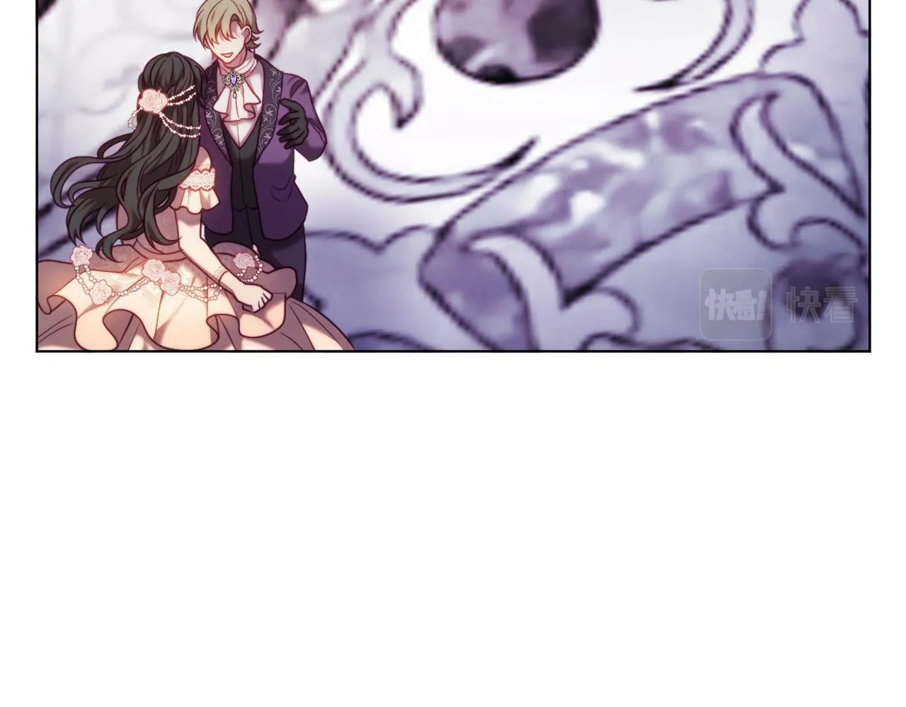 第41话 礼物的真义 第72页