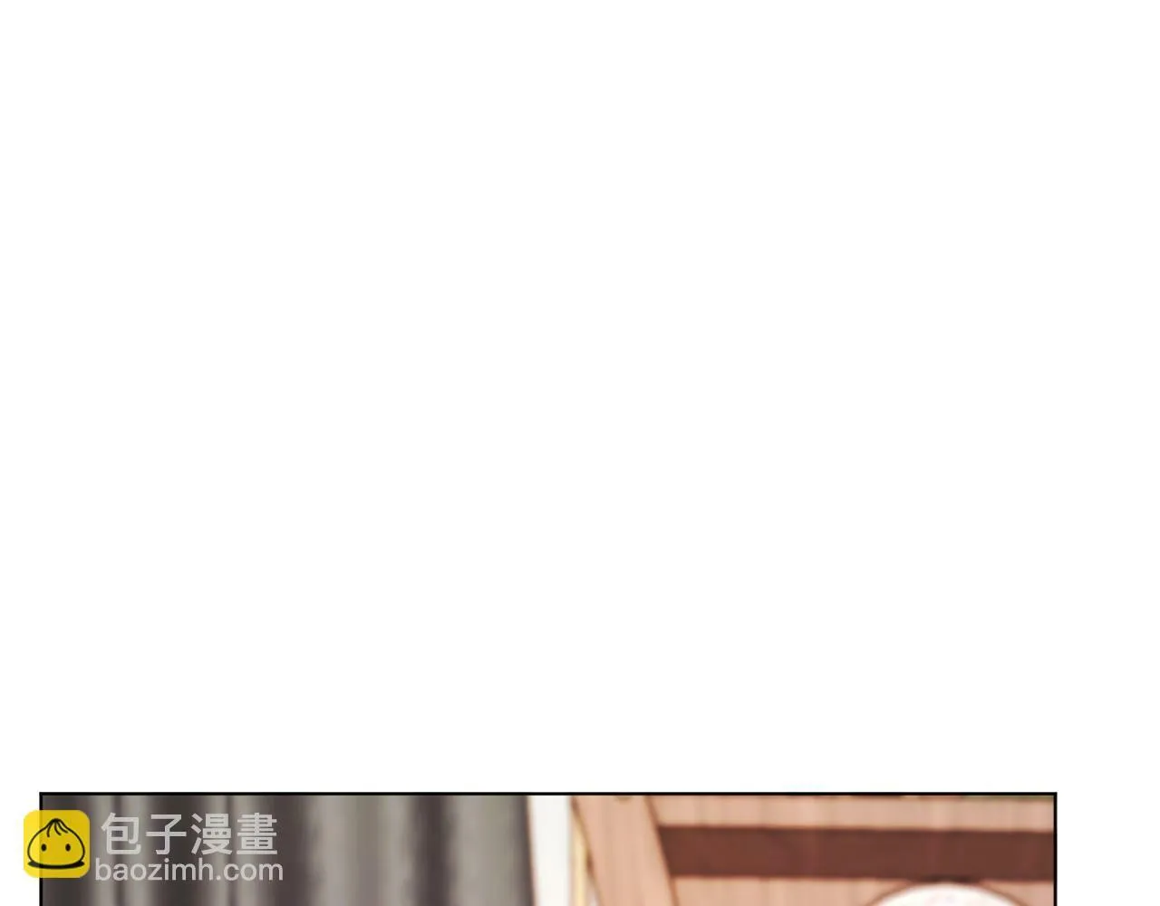 第42话 恐怖姑奶奶 第88页