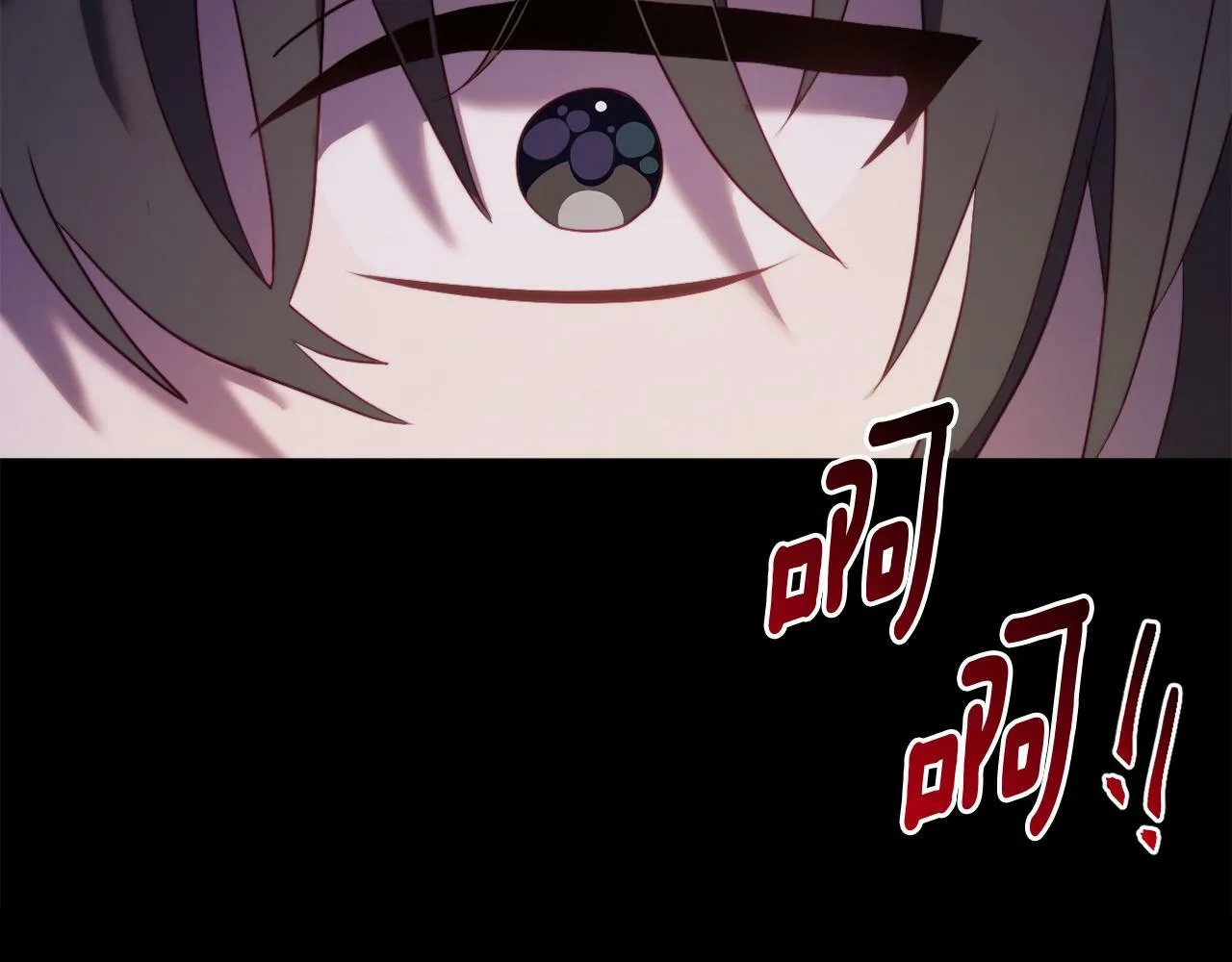 第43话 下马威 第80页