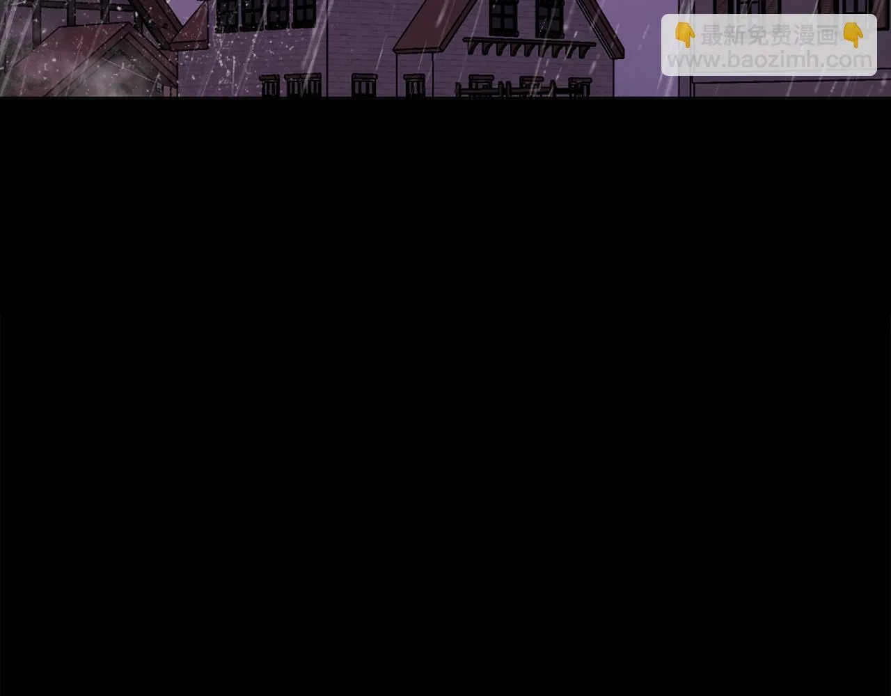 第43话 下马威 第97页