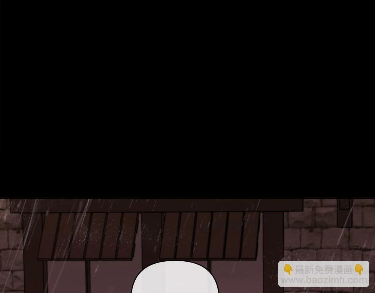 第43话 下马威 第98页