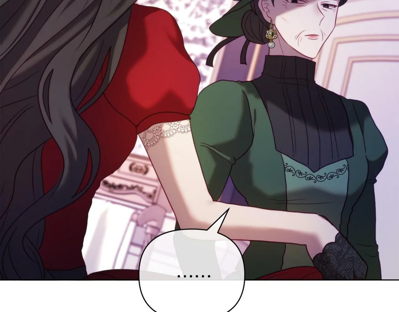 第43话 下马威 第137页