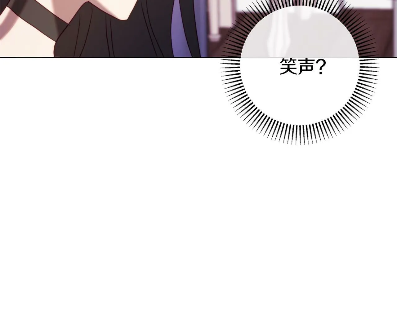 第43话 下马威 第192页
