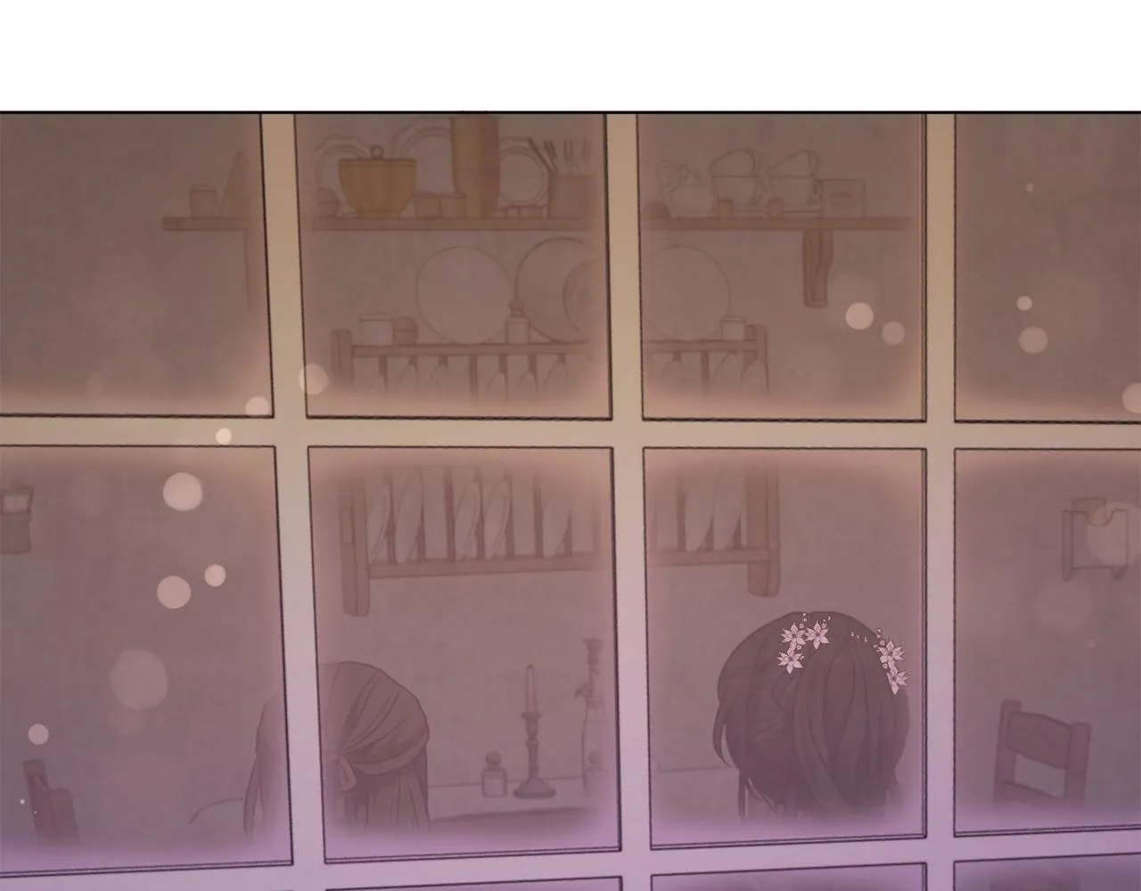 第44话 谋权的野心 第4页