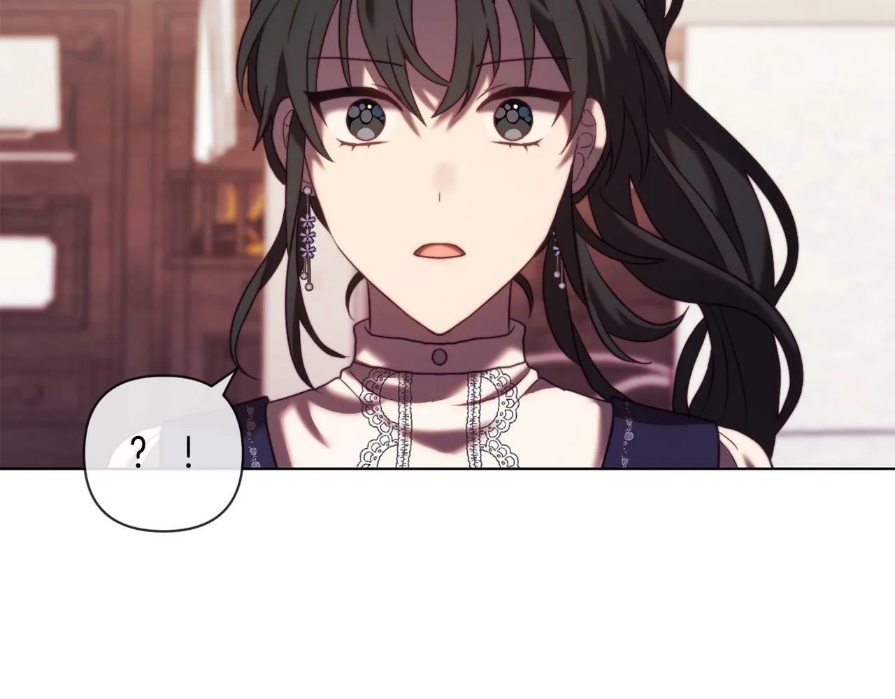 第44话 谋权的野心 第56页