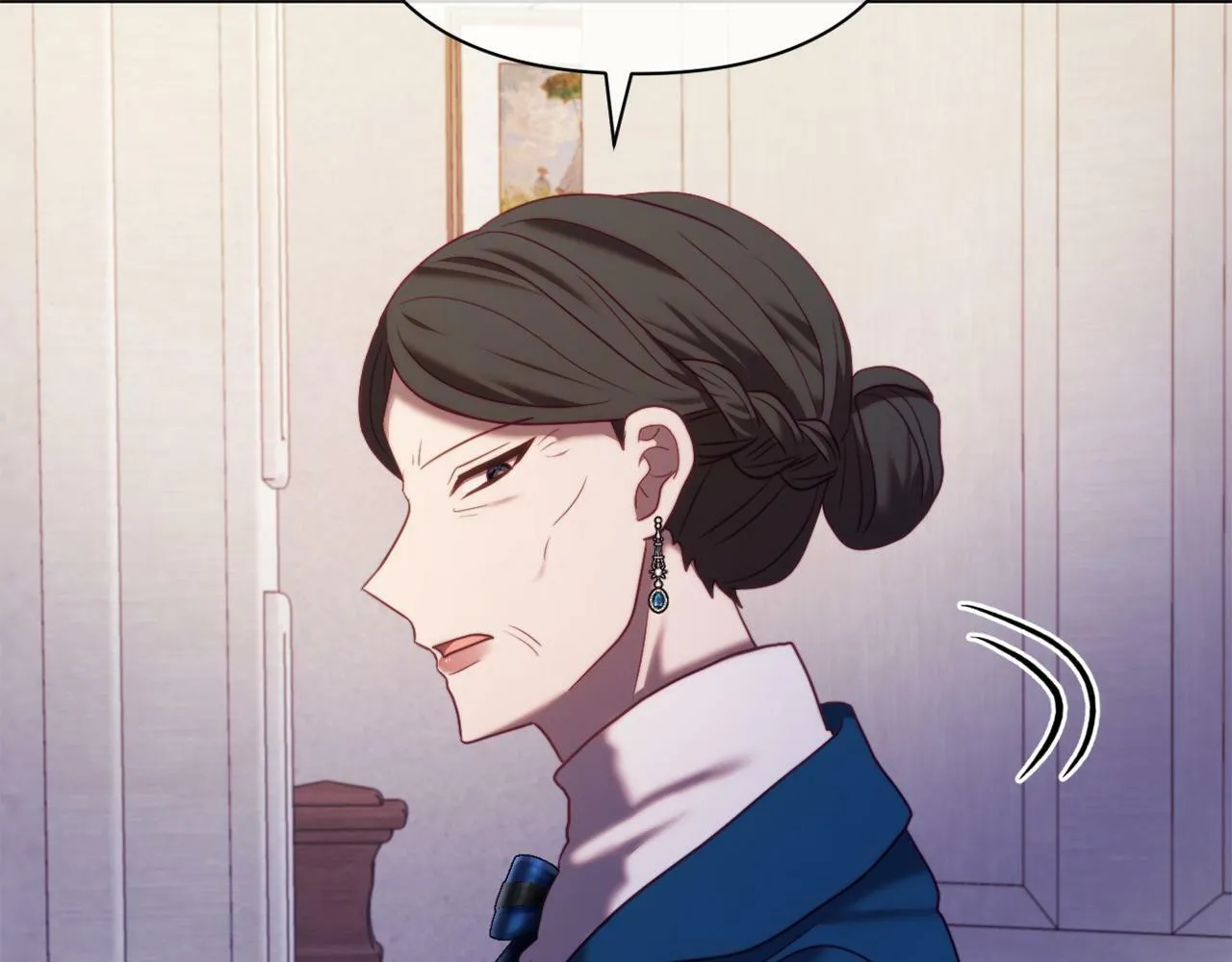 第44话 谋权的野心 第85页